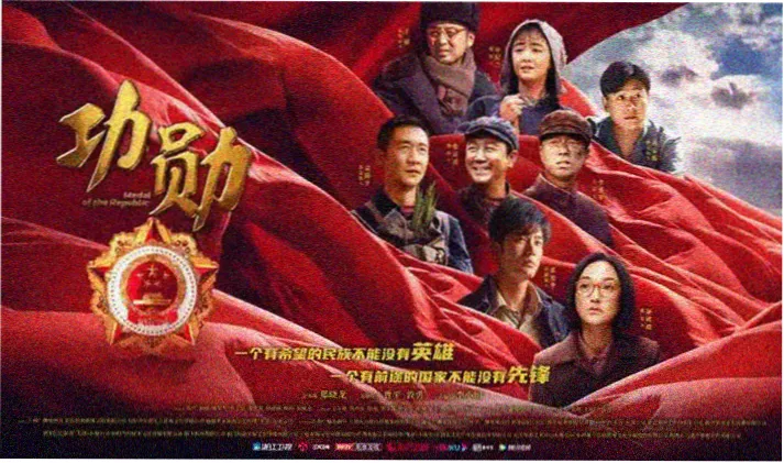 正在播放热门电视剧权力的游戏