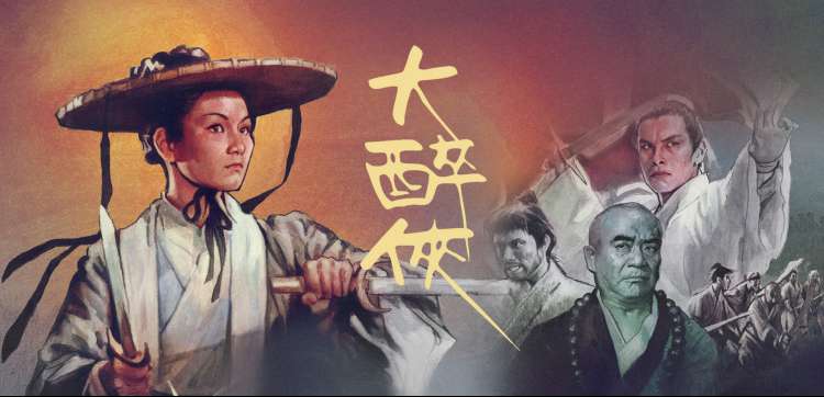 正在播放热门综艺乘风破浪