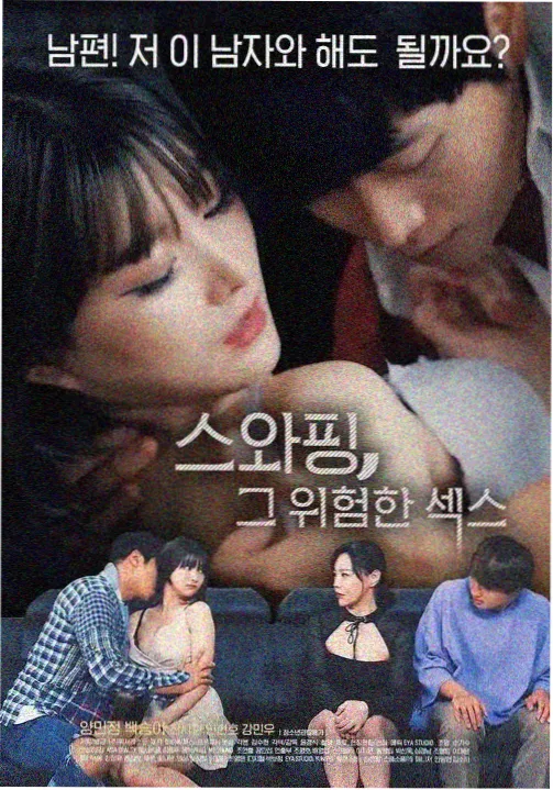 正在播放电视剧甄嬛传
